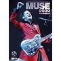 Muse Unofficial Calendar 2009 (A3 Calendar)
