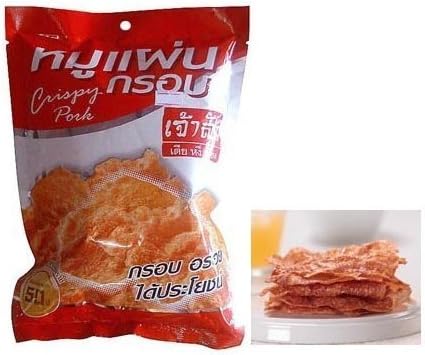 Beauty Set : Snack Thai, Crispy Pork By Chao SUA 5.29-ounce (150g.), Zip Package [Free Facial Hair Epicare Spring A1Remover]