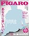 madame FIGARO japon (�ե����� ����ݥ�) 2009ǯ 5/20�� [����]