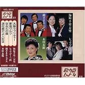 大阪ラプソディー