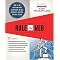 Internet Security Books for Home Users