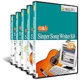Singer Song Writer 8.0:gDVDu S5Zbg