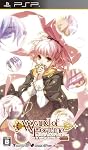 ワンド オブ フォーチュン ~未来へのプロローグ~ ポータブル 通常版