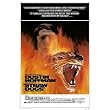 Straw Dogs - Movie Poster