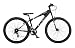 Search : Boss Shadow Boys Jump Style Mountain Bike - 14 Inch, Black/Grey