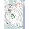 Wish, Vol. 4
