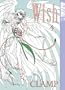 Wish, Vol. 4