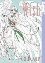 Wish #4