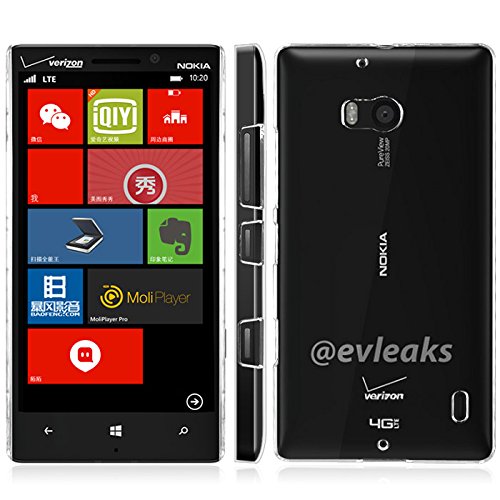 lumia icon lumia 930 screen protector