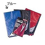 MPI(エムピーアイ) オールウェザーブランケット ブルー 12020