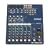 Yamaha MG102C 10 Input Stereo Mixer