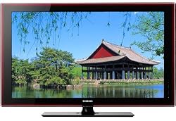 SamsungLN46A75046-Inch1080pDLNALCDHDTVwithREDTouchofColor
