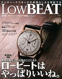 Low BEAT (CARTOP MOOK)