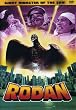 Rodan [DVD] [Region 1] [US Import] [NTSC]