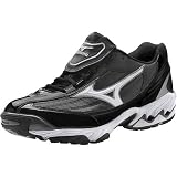 Mizuno Speed Trainer 2 Mens