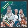 Bulgarka Vocal Trio