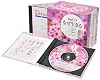 朗読CDなぜ生きる