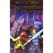Voyage extraordinaire dans l'Empire des Mondes