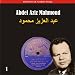 History of Arabic Song / The Best of Abdel Aziz Mahmoud, Vol. 1 at MP3 downloads for the name: 51AunS00zcL._SL75_
