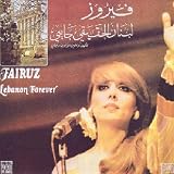 Lebanon Forever
