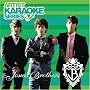 Artist Karaoke Series: Jonas Brothers