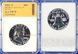 1963-P Gem Proof Franklin Silver Half Dollar in Ultra High Grade MS-70 Super Gem Brilliant Proof Uncirculated Unique Registration #532070963 series 1963-P Gem Proof Franklin Silver Half Dollar in Ultra High Grade MS-70 Super Gem Brilliant Proof Uncirculated Unique Registration #532070963 series