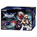 Real Arcade Fighting Stick Pro Ex
