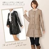 ソフトラム レザー ハーフ コート ノーカラー フリル デザイン ボタン付き(No.5155)