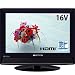 digi MOTION 16V型 地上デジタルハイビジョン 液晶テレビ 16インチ MDTV-16K101L