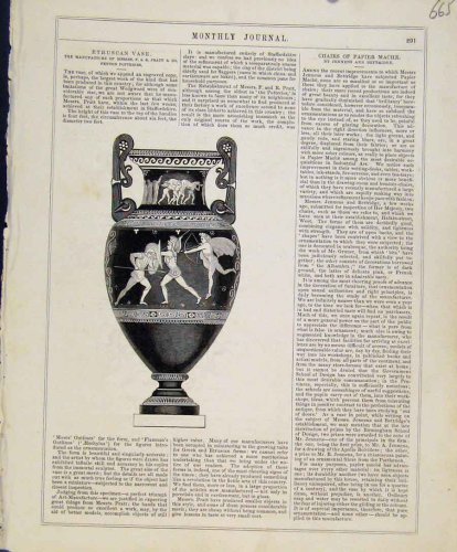 MONTHLY JOURNAL ART UNION ETRUSCAN VASE c1847 OLD PRINT