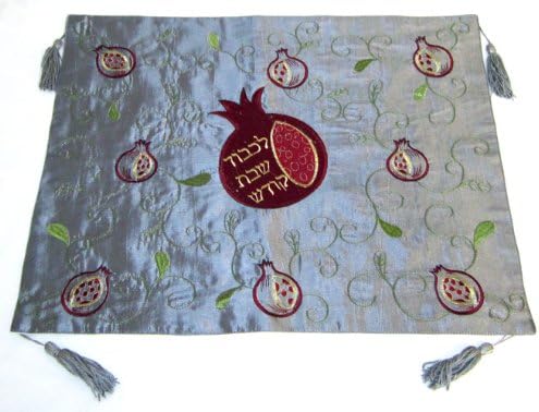 Amy Mozarei Embroidered Pomegranate Grey & Burgandy Challah Cover