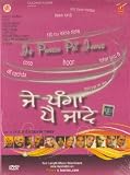 Je Panga Pai Jaave Punjabi Songs