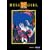 Hell Girl, Vol. 4 - Marble