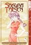Sakura Taisen, Vol. 5