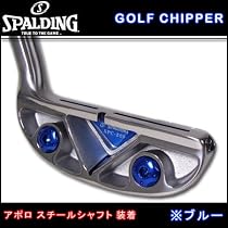 スポルディング ウェッジ チッパー スチール