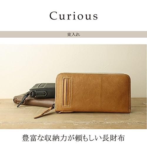 [コルボ]CORBO キュリオス Curious ラウンドファスナー 長財布