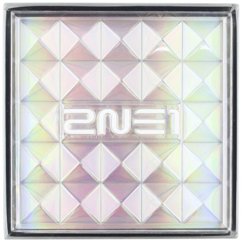 Ne - Ne - Zortam Music