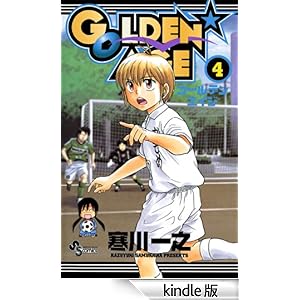 GOLDEN��AGE�i�S�j ���N�T���f�[�R�~�b�N�X