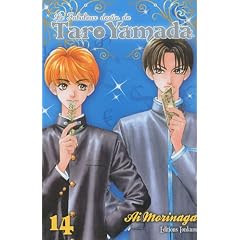 Le fabuleux destin de Taro Yamada, Tome 14 :