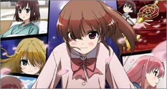 咲-Saki- 阿知賀編 episode of side-A 9 スペシャルエピソード#15 [Blu-ray]
