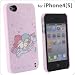 [SoftBank/au iPhone 4S専用]リトルツインスターズ キキララiDressバックカバー(ピンクユニコーン)