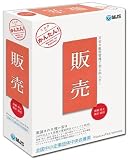 ミロクのかんたん!販売(MJS版)