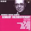 Edition Guennadi Rojdestvenski (Archives Historiques Russes)