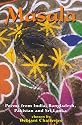Masala: Chosen - Poems from India, Bangladesh, Pakistan and Sri Lanka