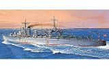 1/700 ウォーターラインシリーズ 巡洋艦 千代田