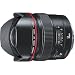 Canon EF L�����Y 14mm F2.8 L II USM
