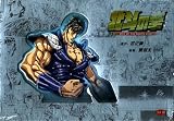 FIST OF THE NORTH STAR COLLECTOR'S DVD BOX SET FIST OF THE NORTH STAR COLLECTOR'S DVD BOX SET