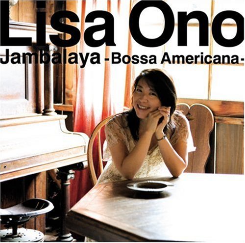 Jambalaya-Bossa Americana-