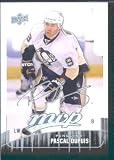 2009 /10 Upper Deck MVP Hockey Card # 67 Pascal Dupuis Penguins
Mint Condition - Shipped In Protective ScrewDown Display Case!