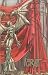 Books : Igrat #2 Feb. 1996